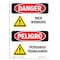 Signmission OSHA Danger Sign, Men Working Bilingual, 18in X 12in Rigid Plastic, 12" W, 18" L, Bilingual Spanish OS-DS-P-1218-VS-1447 - alternate 1